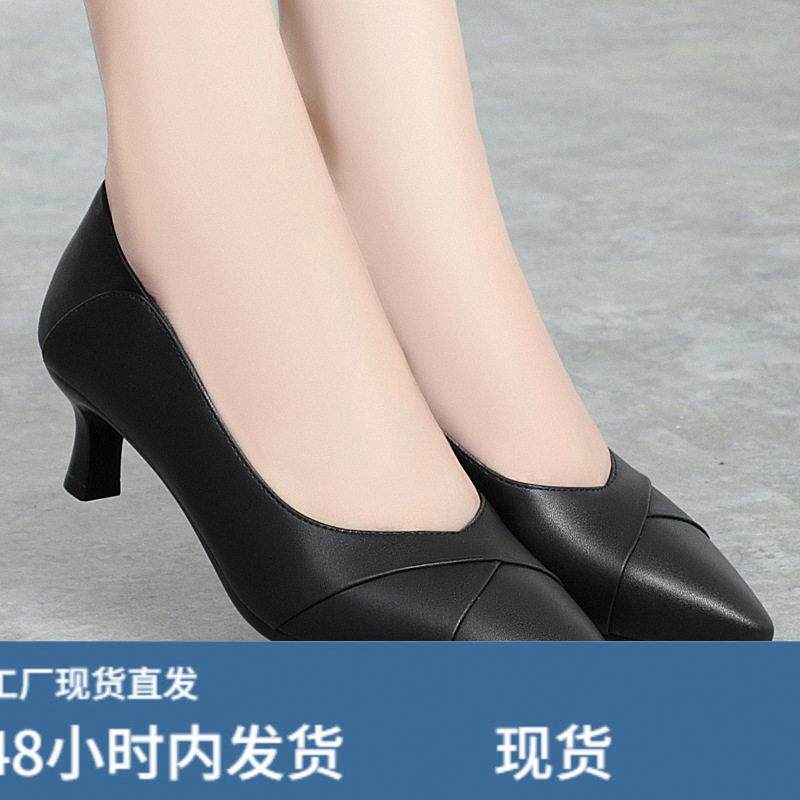 女士软皮软底舒适久站不累空姐工运动休闲鞋