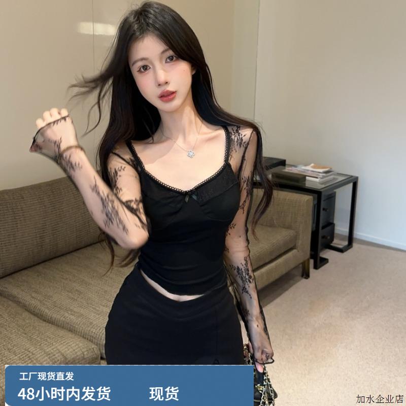 纯欲风性感内搭蕾丝拼接透视露背长袖T恤女秋冬新款辣妹打底上衣