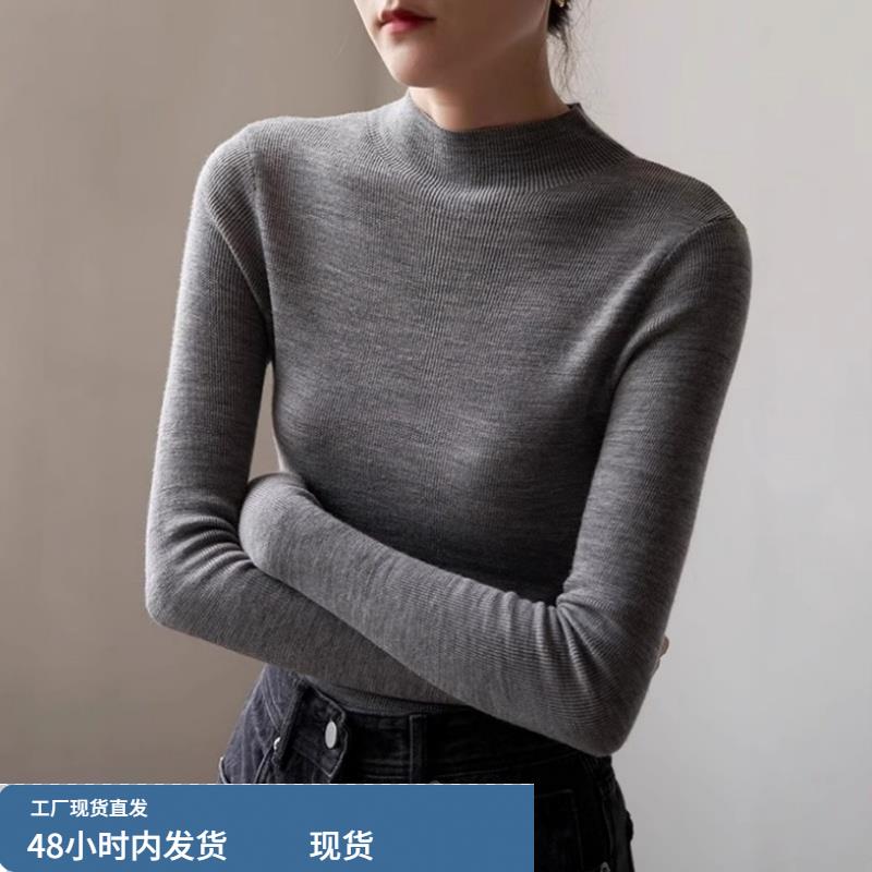 巨好看的冬装内搭灰色半高领打底针织衫女秋冬修身高级感韩系毛衣