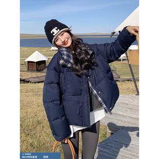 藏青色格子拼接立领短款羽绒服女冬季2025年新款韩系chic百搭外套
