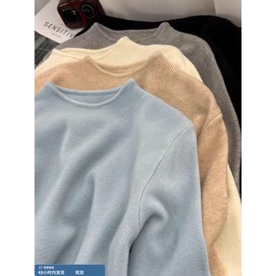 蓝色半高领打底衫女秋冬2025新款内搭小个子软糯毛衣长袖针织上衣