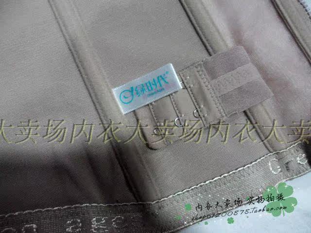 Corset en nylon - Ref 682552 Image 3