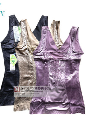 绿时代正品700102女网纱收胃收腹透气塑身衣背心式塑身上衣包邮