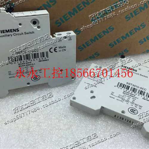 正品  断路器 辅助触点 5ST3010-0CC 1NO￥原厂