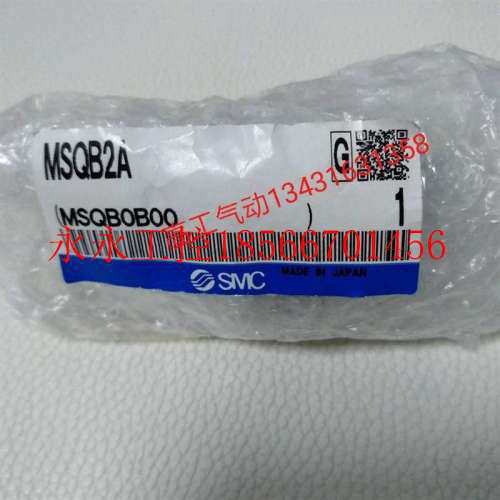 气缸 MSQB2A  MSQA10A20R30A50AMSQA3A50h3￥原厂