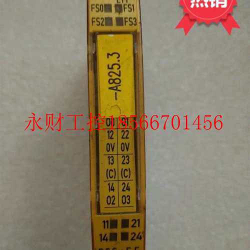 PILZ PSSU E F 4D0 0.5 图片实拍￥原厂