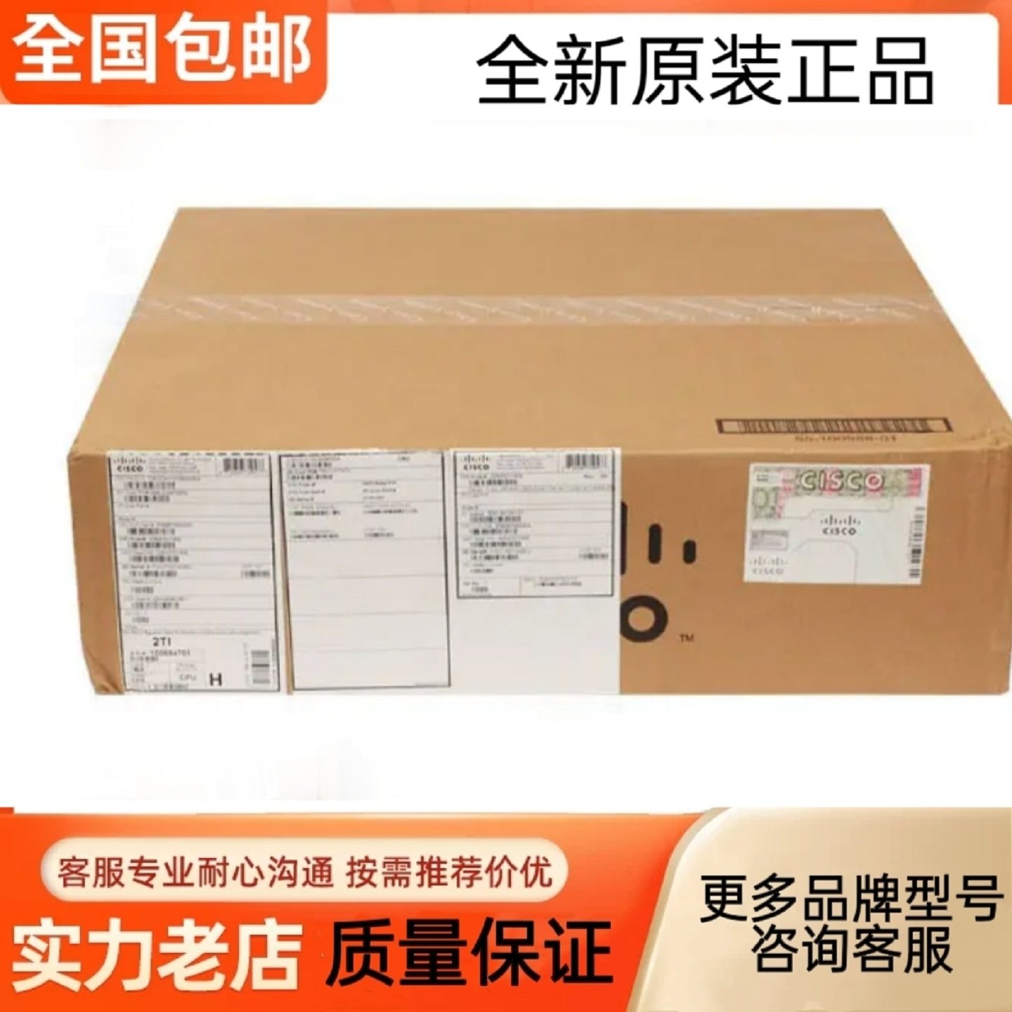 船用VEGAWELL52液位传感器WL52XMX4DTK12C1X    0-2.5b  22米原厂