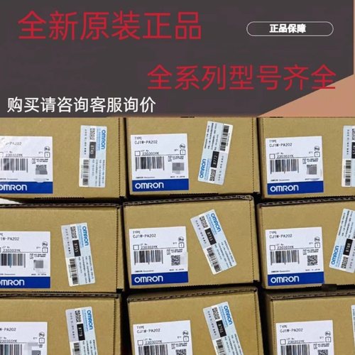 AB正品2711P-T6C5D  1756-IB32  1756-CN2  1746-P2质保一年原装