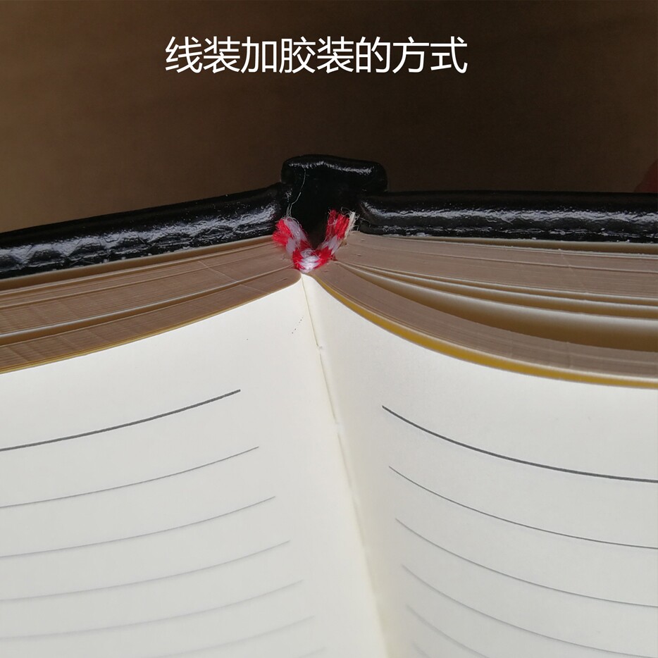 成佳8625 25K皮面笔记本502525K 记事本会议本商务记事薄图片