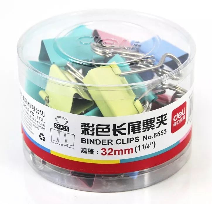 彩色新款蓝色金属不锈钢夹子文件夹晨光文具长尾票夹8553