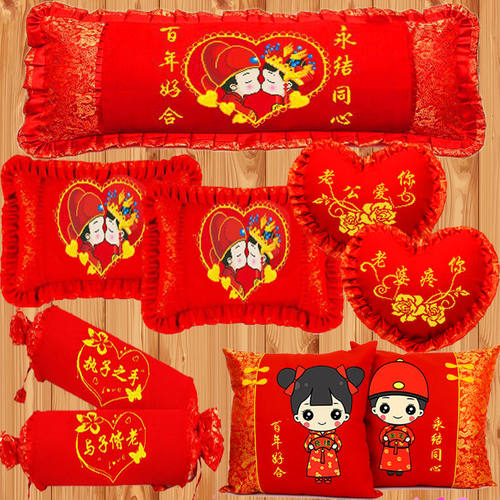 印花婚庆枕头套卧室十字绣