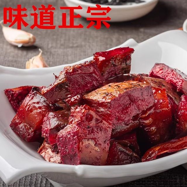红曲米扎鱼红曲酒糟鱼农家自制草鱼腊鱼腌鱼咸鱼风干鱼湖南特产