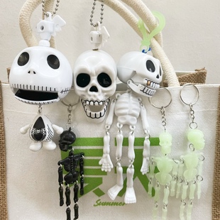 现货发钥匙扣背包挂件大头拉线娃娃 小头拉线娃娃跳舞骨架骷髅头