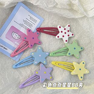 多巴胺彩色波点星星BB夹可爱少女碎发刘海夹侧边边夹学生发卡饰