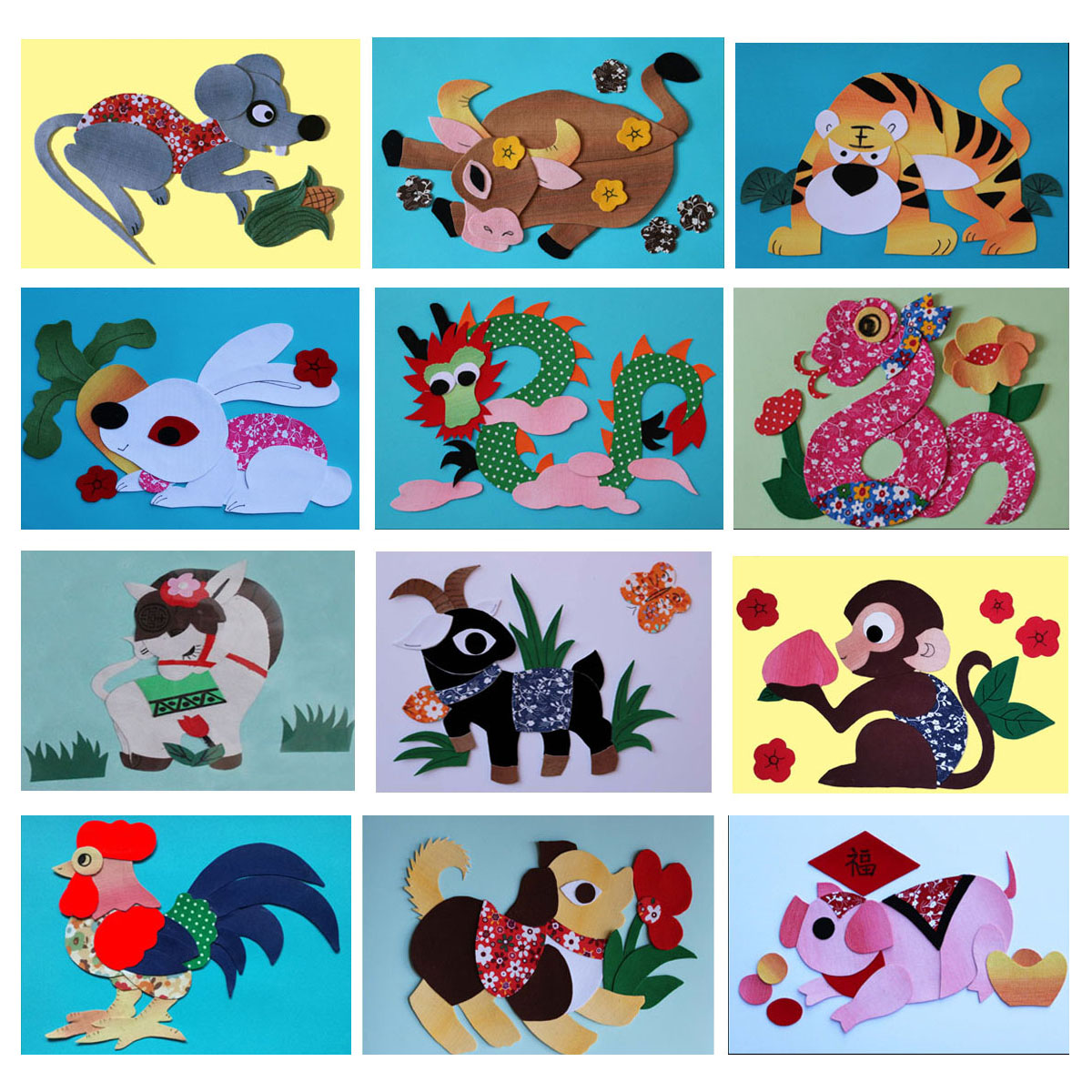 非遗A4卡通动物十二生肖布贴画DIY材料包 学生手工作业【需裁剪】