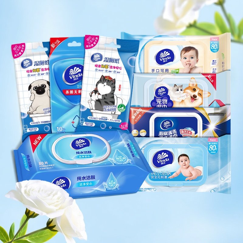 湿巾独立装纯水无酒精婴儿湿纸巾单片装湿厕纸厨房温和清洁家庭装,洗护清洁剂/卫生巾/纸/香薰,保湿纸巾/乳霜纸/云柔巾,淘宝优惠券,粉丝福利购,淘宝优惠卷