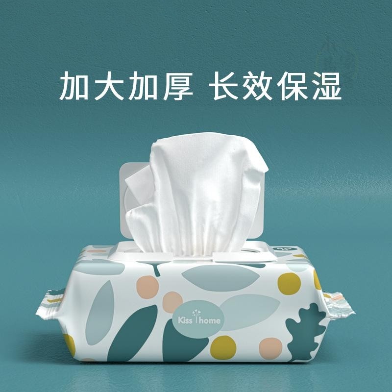 婴儿湿巾80抽大包宝宝手口湿巾纸带盖加厚幼儿湿巾纸实惠装湿纸巾,洗护清洁剂/卫生巾/纸/香薰,衣物去污湿巾,淘宝优惠券,粉丝福利购,淘宝优惠卷