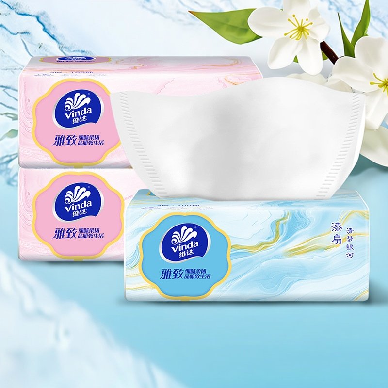 抽纸家用餐巾纸宿舍纸抽雅致卫生纸母婴可用面巾纸家庭装亲肤厕纸,洗护清洁剂/卫生巾/纸/香薰,保湿纸巾/乳霜纸/云柔巾,淘宝优惠券,粉丝福利购,淘宝优惠卷