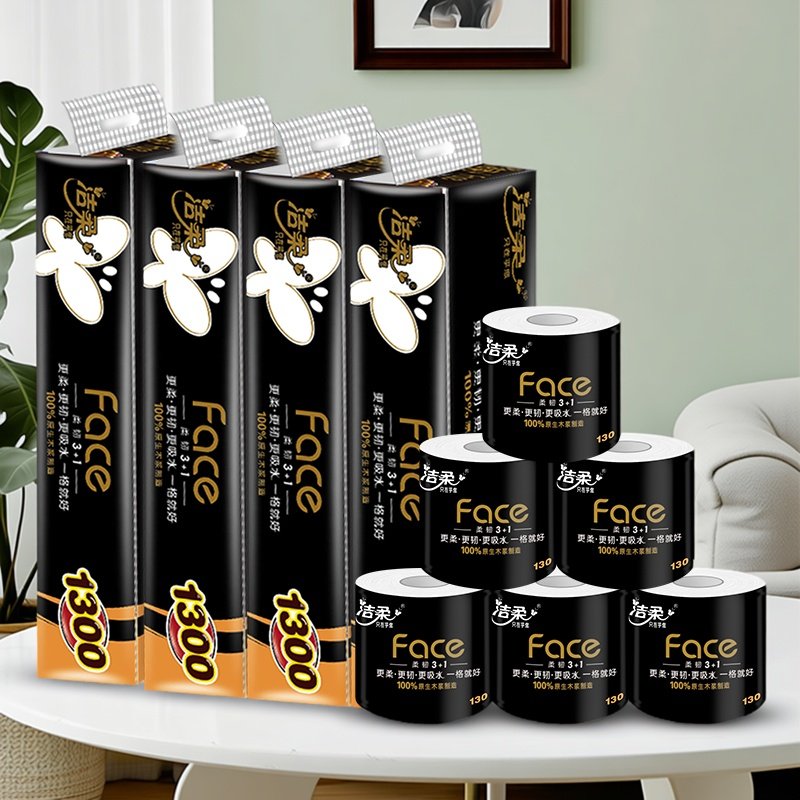 卷纸可湿水卫生纸家用厕所纸巾手纸整箱实惠装有芯大卷家庭装厕纸,洗护清洁剂/卫生巾/纸/香薰,保湿纸巾/乳霜纸/云柔巾,淘宝优惠券,粉丝福利购,淘宝优惠卷