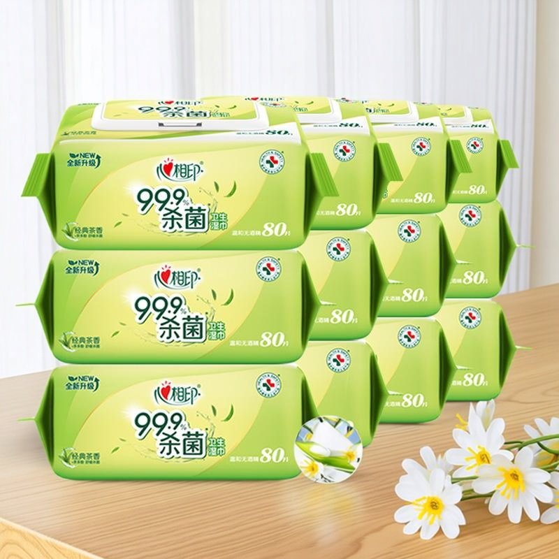 心相印杀菌湿巾80抽经典茶香带盖抽取温和无酒精湿纸巾去污渍实惠,洗护清洁剂/卫生巾/纸/香薰,衣物去污湿巾,淘宝优惠券,粉丝福利购,淘宝优惠卷
