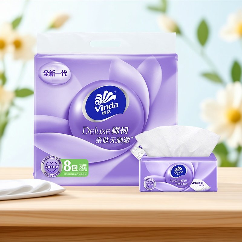 家用棉韧抽纸面巾纸无香餐巾纸实惠装卫生纸家庭装亲肤无刺激纸巾,洗护清洁剂/卫生巾/纸/香薰,保湿纸巾/乳霜纸/云柔巾,淘宝优惠券,粉丝福利购,淘宝优惠卷