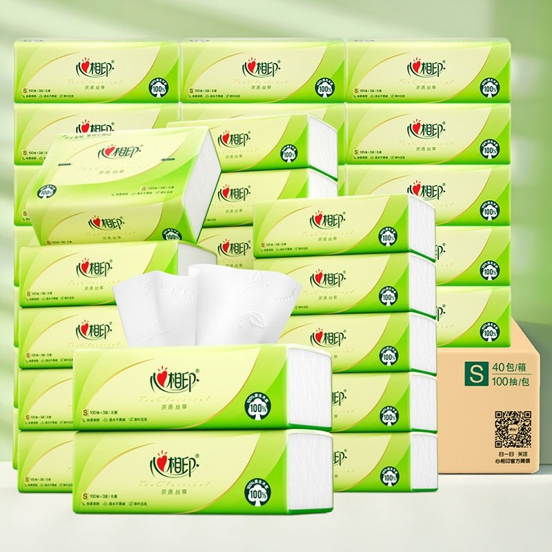 抽纸茶语100抽3层面巾纸卫生纸餐巾纸家用纸巾实惠家庭湿水不易破,洗护清洁剂/卫生巾/纸/香薰,保湿纸巾/乳霜纸/云柔巾,淘宝优惠券,粉丝福利购,淘宝优惠卷