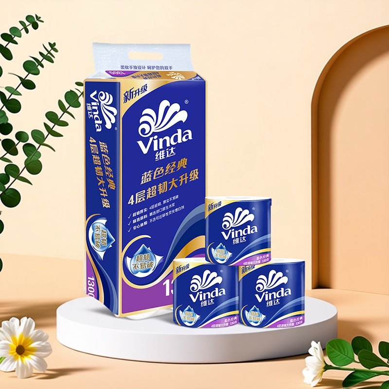 卷纸卫生纸4层实惠装有芯家用厕所纸巾卫生间手纸大卷可湿水厕纸,洗护清洁剂/卫生巾/纸/香薰,保湿纸巾/乳霜纸/云柔巾,淘宝优惠券,粉丝福利购,淘宝优惠卷