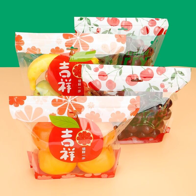 一次性高档水果自立保鲜袋