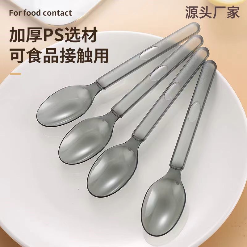 一次性勺子单独包装塑料外卖打包冰淇淋蛋糕叉子冰粉甜品叉勺,餐饮具,一次性勺子/叉子,淘宝优惠券,粉丝福利购,淘宝优惠卷