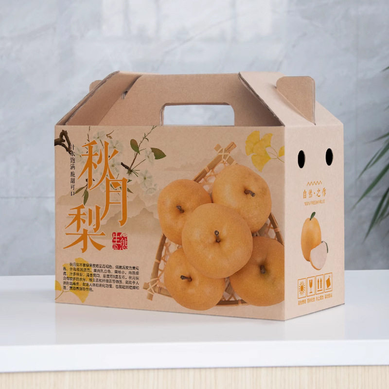翠冠梨纸箱南果梨包装盒