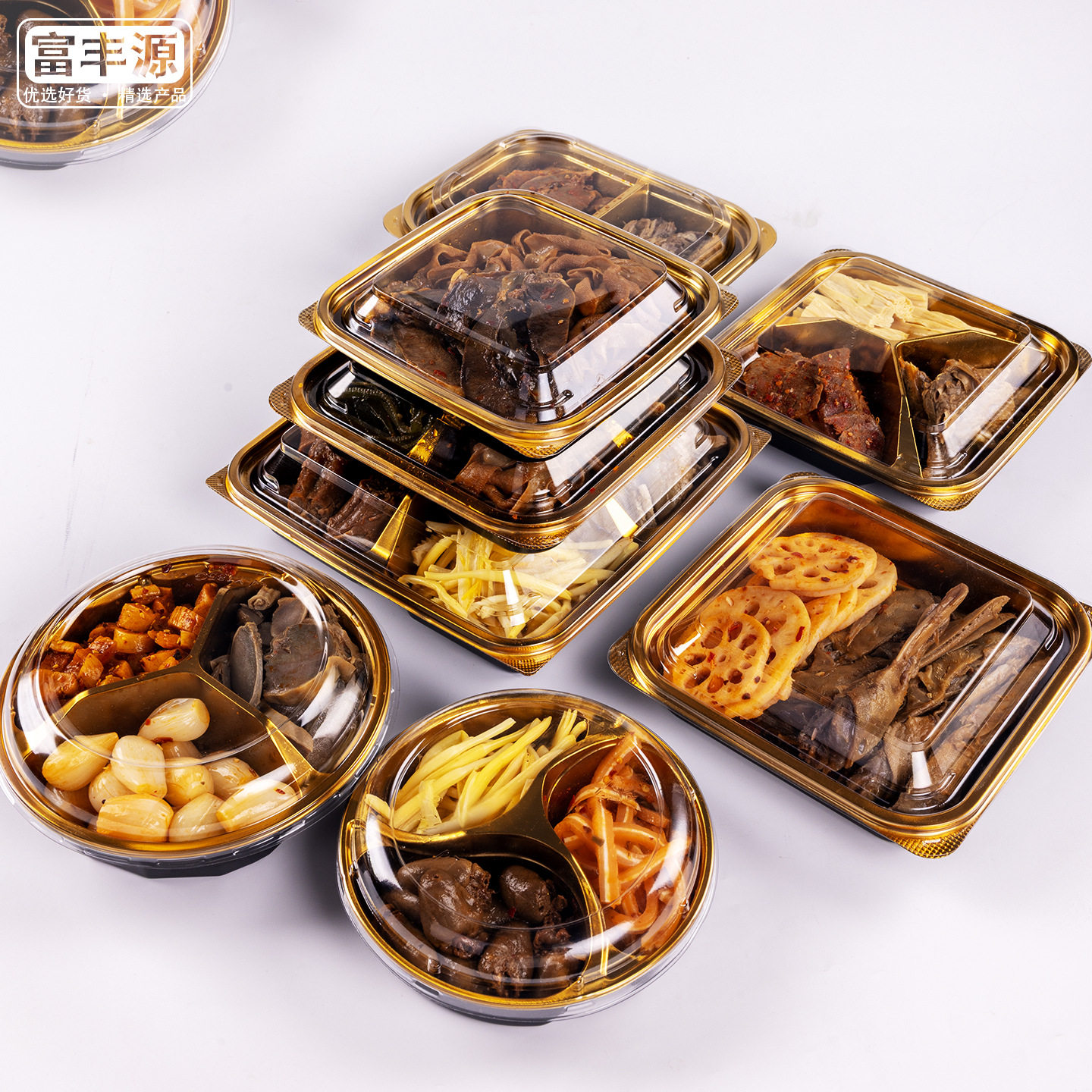 超市卤味熟食三分格密封打包盒