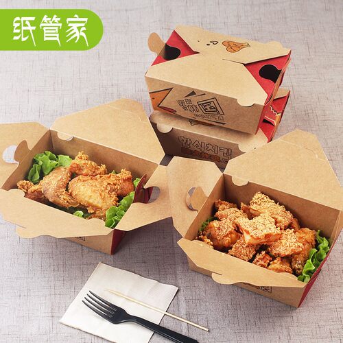 韩式炸鸡打包盒炸鸡盒牛皮纸