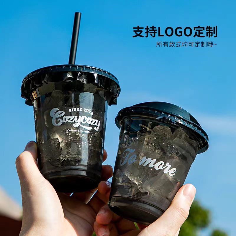 一次性黑色美式冰咖啡杯带盖pet透明冷饮拿铁加厚奶茶外卖杯