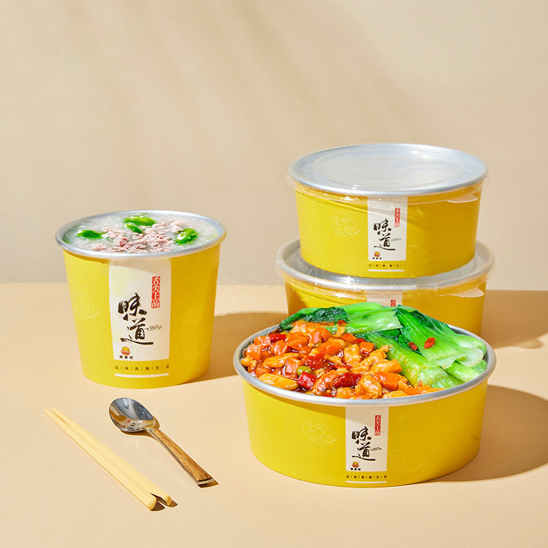 一次性铝箔保温外卖沙拉碗饭盒