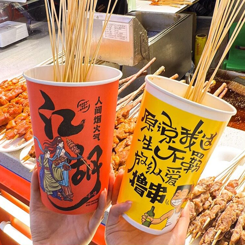 商用关东煮串串纸杯定制