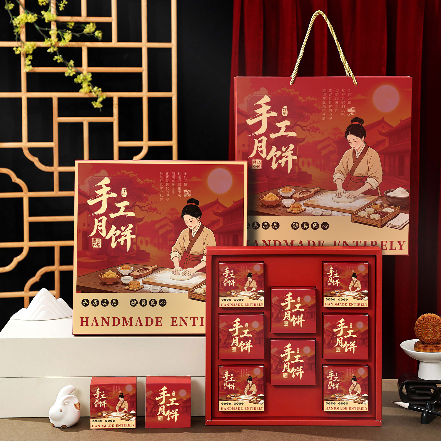 高档中秋广式手提月饼礼盒468粒