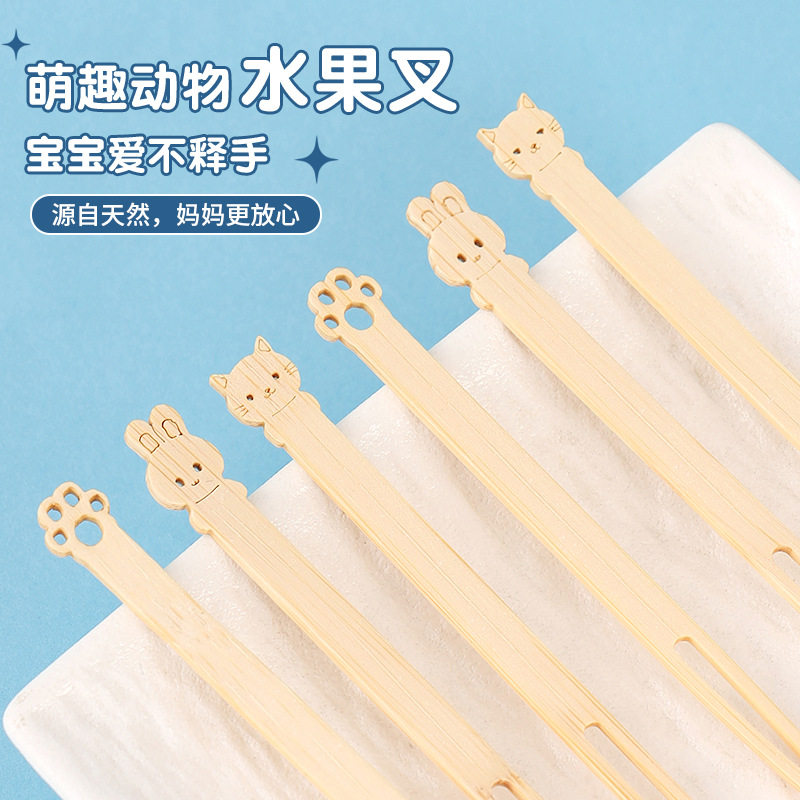 一次性水果叉竹签安全食品级