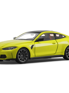 新款 成真1:23CCA合金黄白色M4G82赛跑车模型开门儿童玩具男孩