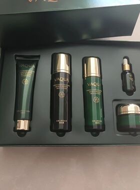 活泉专柜正品薄利多销
