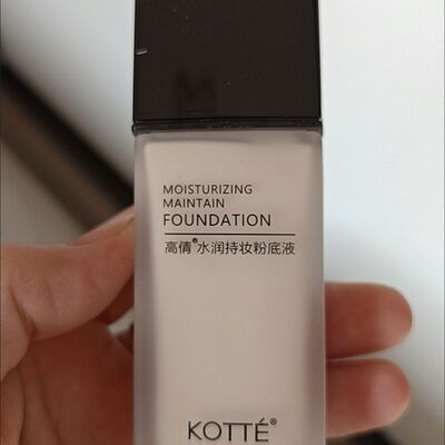 KOTTE高倩水润持妆粉底液35ml 滋润不卡粉保湿无暇遮瑕轻薄控油