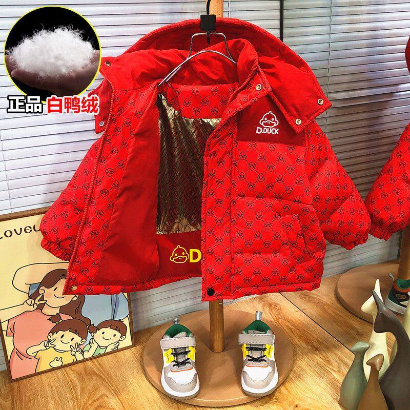 品牌童装儿童冬季洋气韩版羽绒服