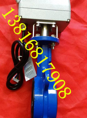 电动阀/对夹式蝶阀KLD400 B3S 220V 40W 40N.m  12S DN65   7 线