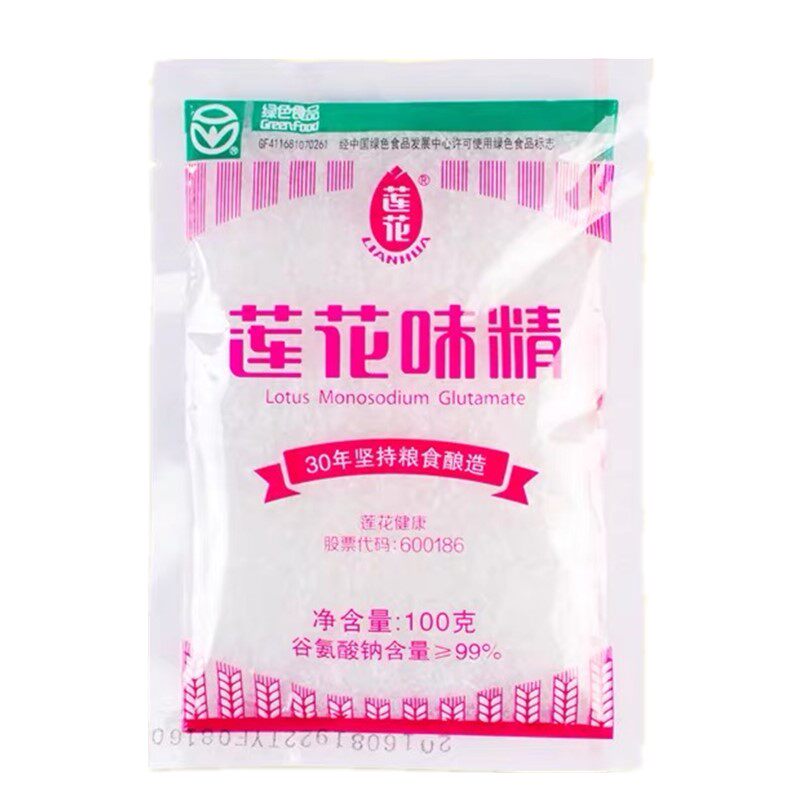 莲花味精正品味精100克炒菜煲汤味精鸡精