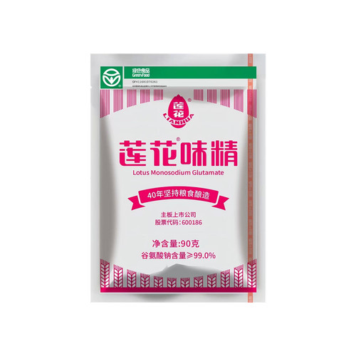 莲花味精90克炒菜煲汤味精家用调味品正品日常小包装