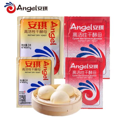安琪酵母粉高活性发酵粉5g多规格包子馒头花卷发酵粉 - 封面