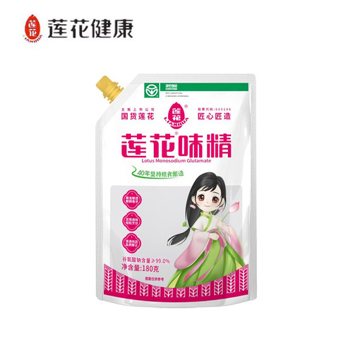 味精莲花味精180克管嘴方便装