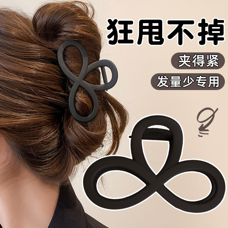 抓夹小发夹女发量少2024新款高级感后脑勺鲨鱼夹夏天头发夹子头饰