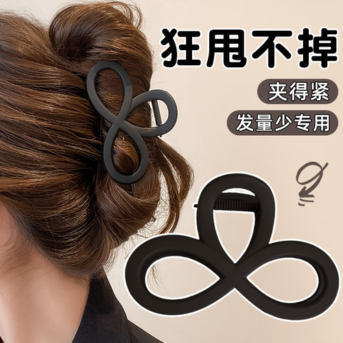 抓夹小发夹女发量少2024新款高级感后脑勺鲨鱼夹夏天头发夹子头饰