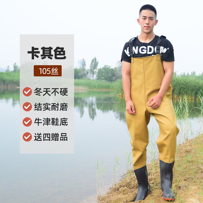 全身下水裤水鞋雨裤带雨鞋连体半身抓鱼防水皮叉下水裤加厚水库