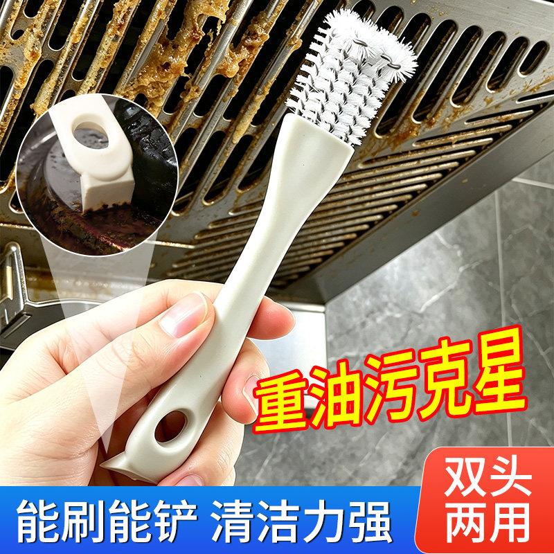 鸟笼清洁刷子宠物粪便清理工具多功能鹦鹉笼清洁神器擦笼子鸟用品